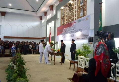 Pemkot Bengkulu