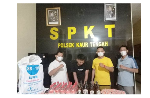 Terduga pelaku diamankan petugas