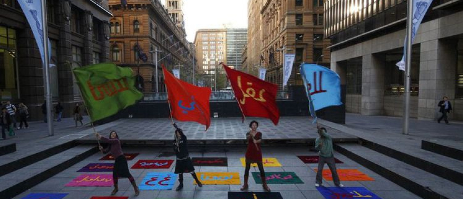 seni. budaya, festifal istiqlal