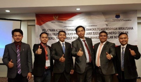Pmii