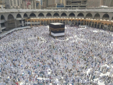 haji