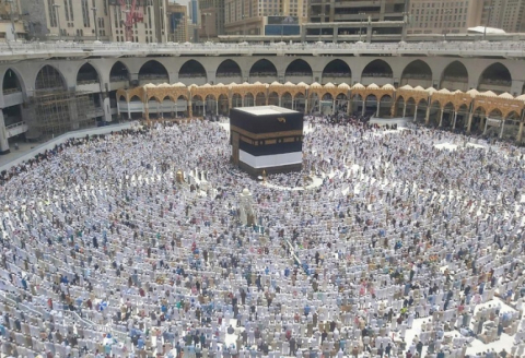 haji