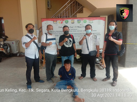 Terduga pelaku diamankan petugas