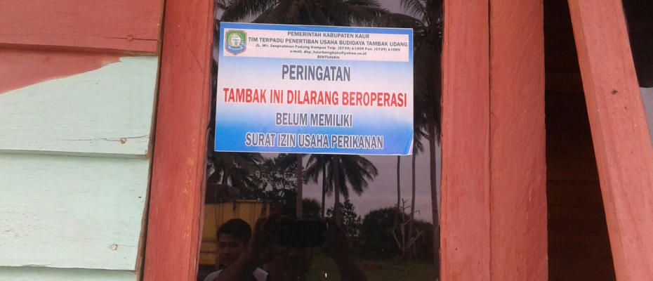 Daerah