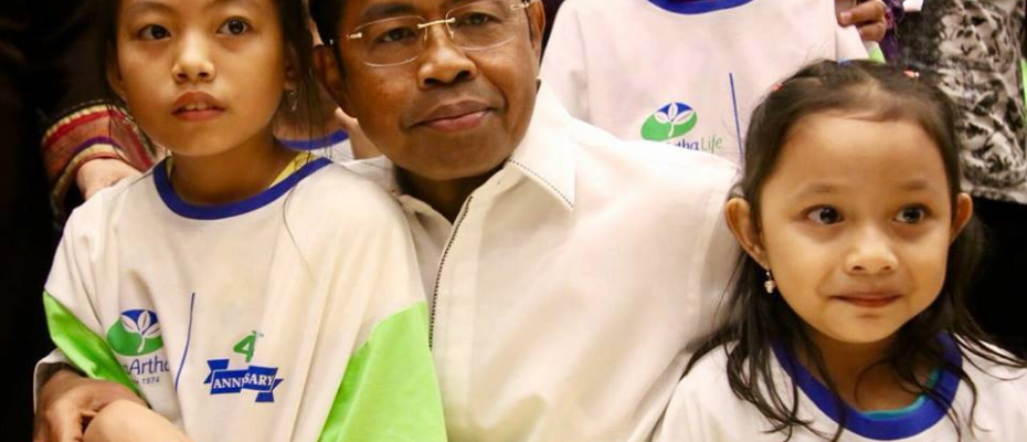 Ragam 