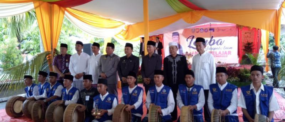 Lomba Sarafal Anam Tingkat Pelajar se-Provinsi Bengkulu