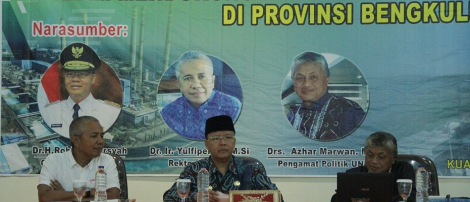 Daerah