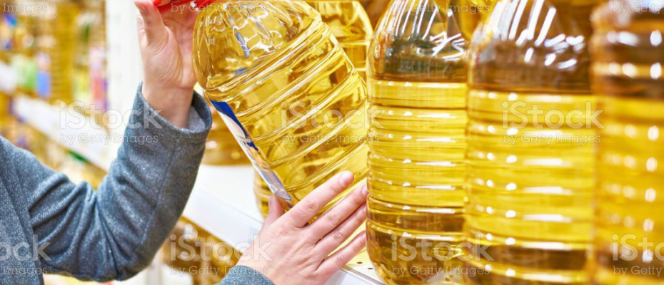 Foto Ilustrasi Minyak goreng